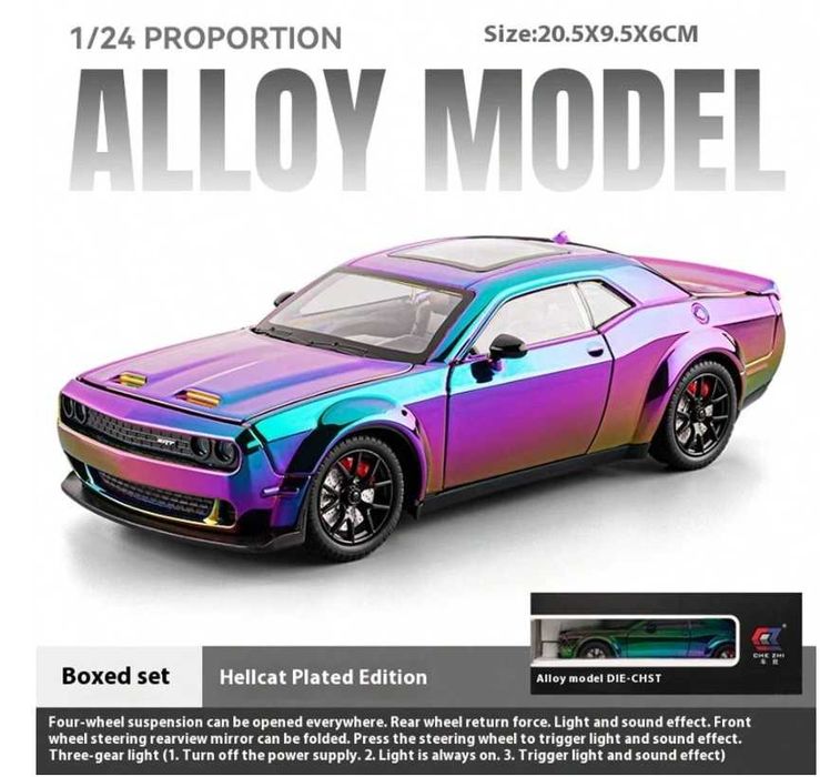 Модел на спортна кола Hellcat, отлят с реалистичен звук и светлина.