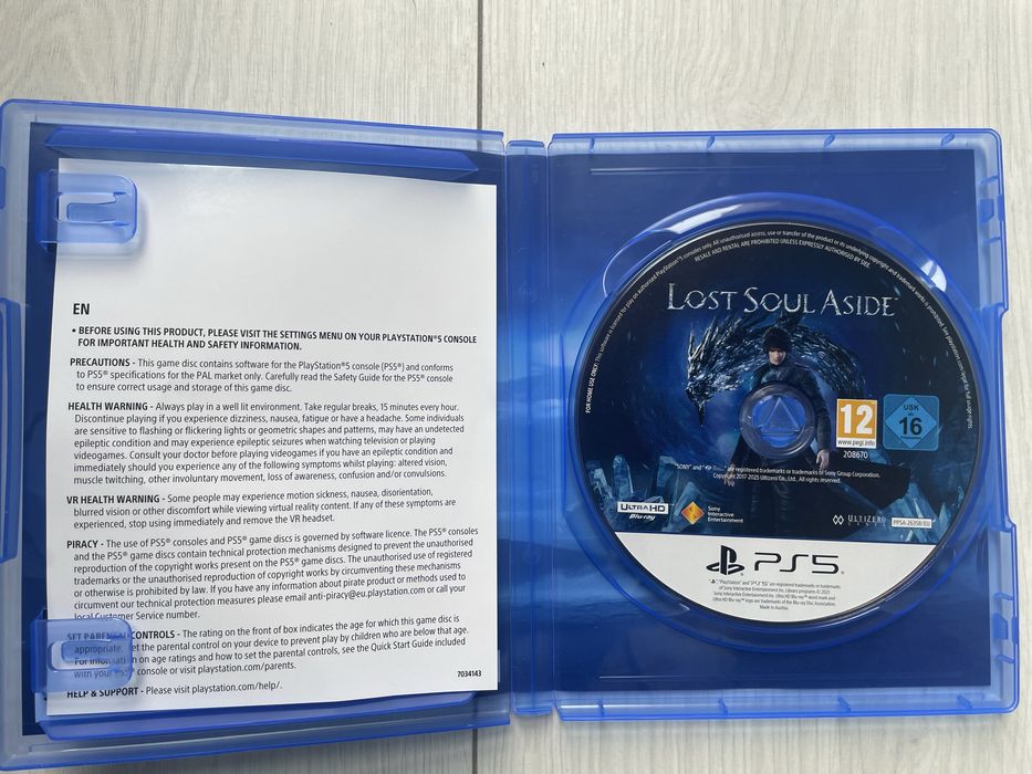 Lost soul aside ps5