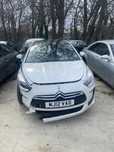 Citroen DS5 На Части