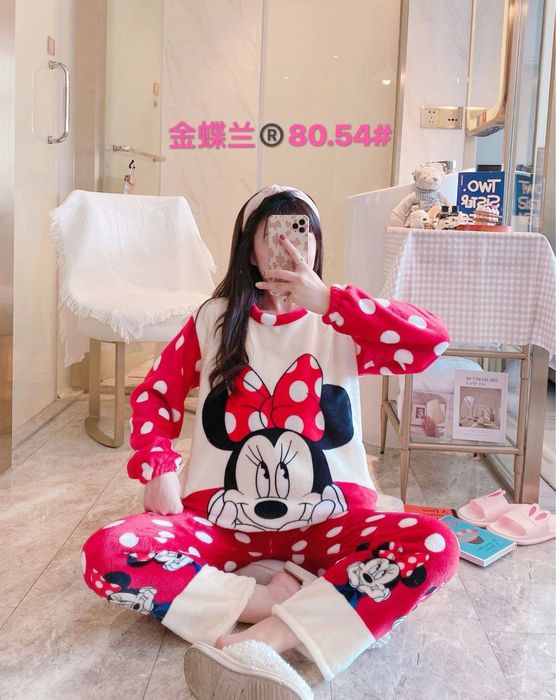 Pijama ayollar uchun