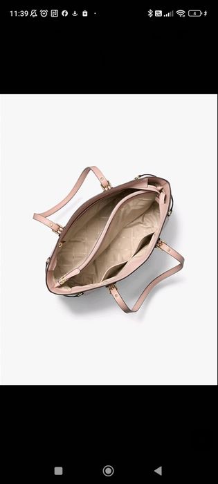 Чанта Michael Kors Voyager