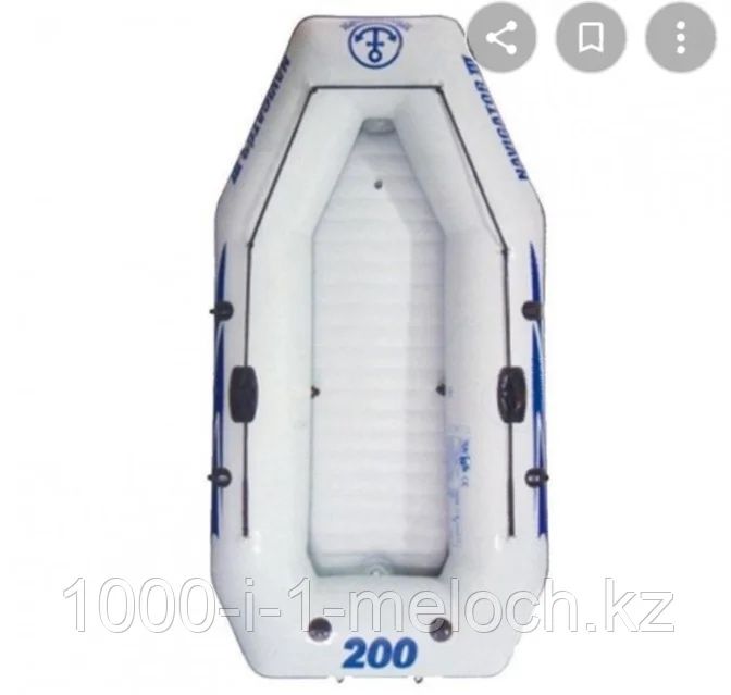 Лодка Cheyenne 200