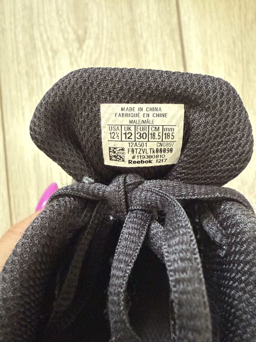 Кроссовки на мальчика Reebok