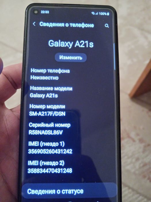 Продам смартфон самсунг