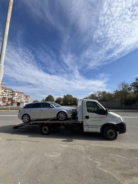 Пътна помощ Джани транс ЕООД Русе