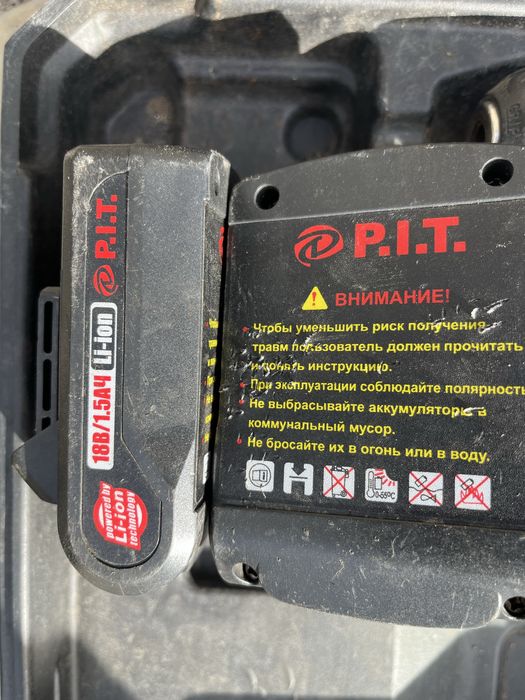 Шуруповерт P.I.T. P31029
