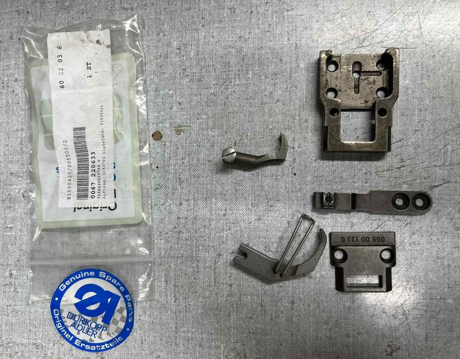 Машини за тапицерско и кожарско производство - Pfaff,Adler,Minerva