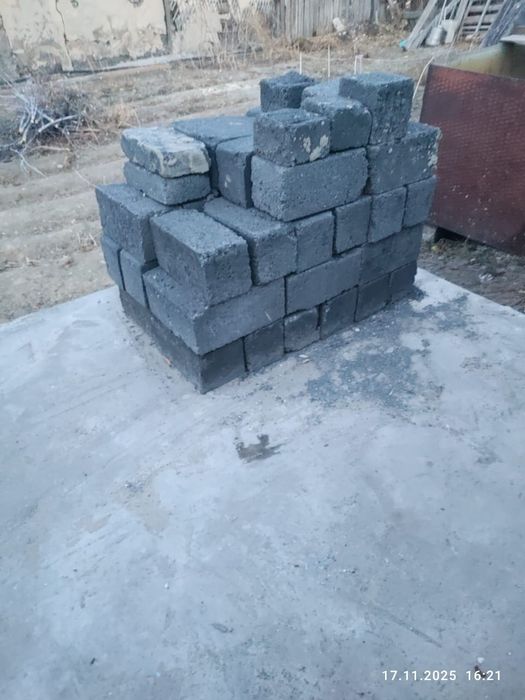 Продам остаток шлакоблок,