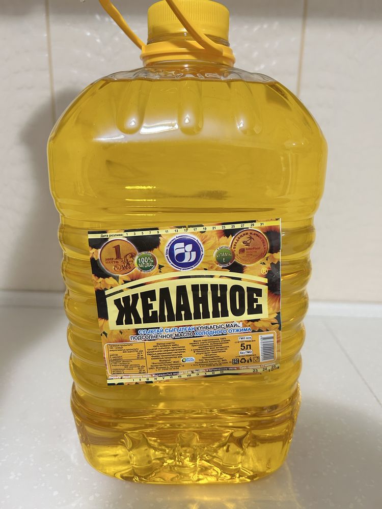 Масло подсолнечное нерафинированное