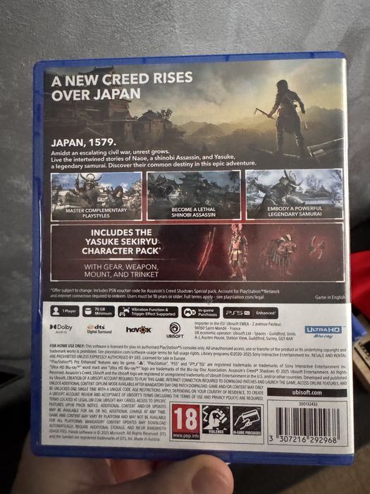 Vand assassins creed shadows