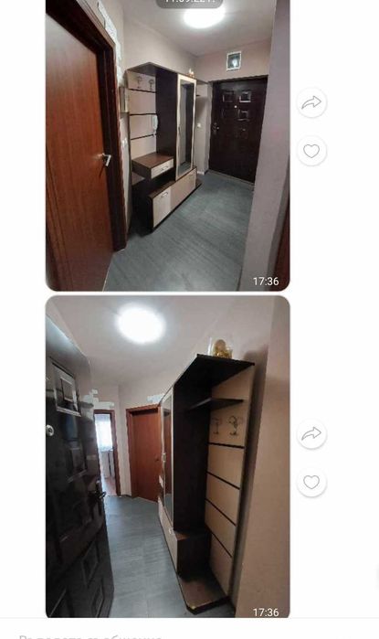 3 стаен в Цветния до ВиК