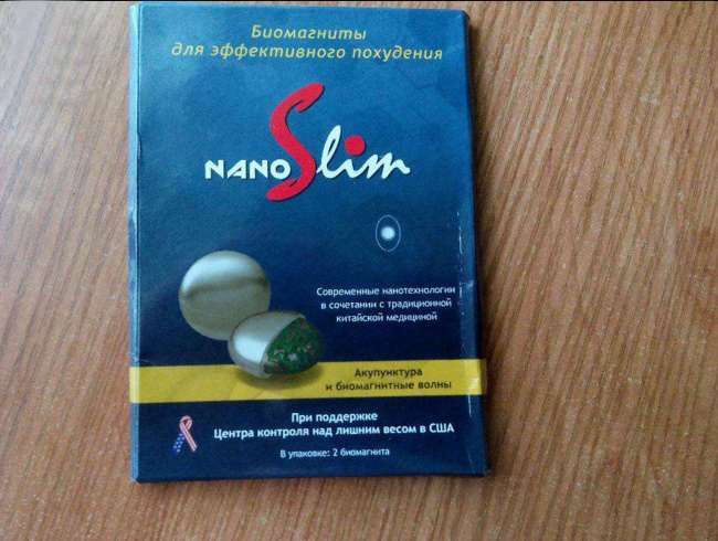 Биомагниты Nano Slim Magnet для эффективного похудения