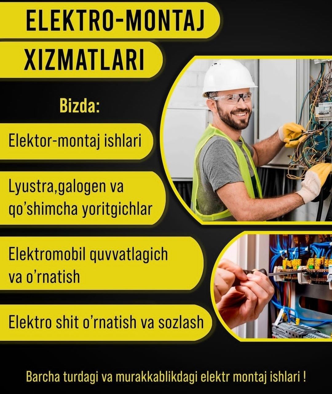 Elektrik Kitob tumani