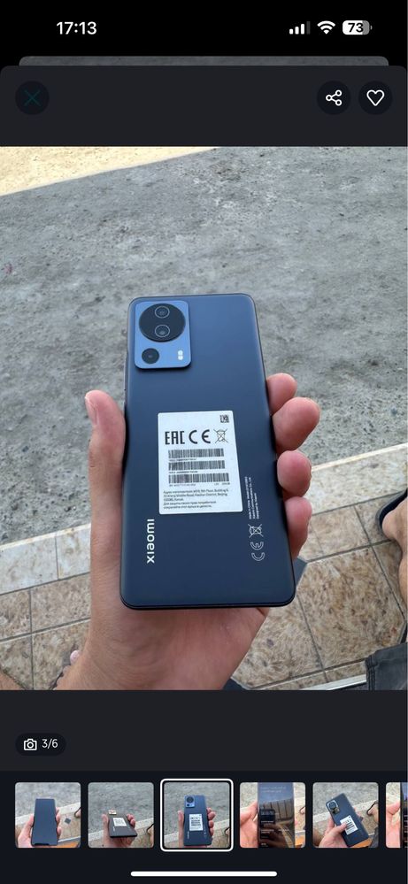 Xiaomi 13 lite 12/256