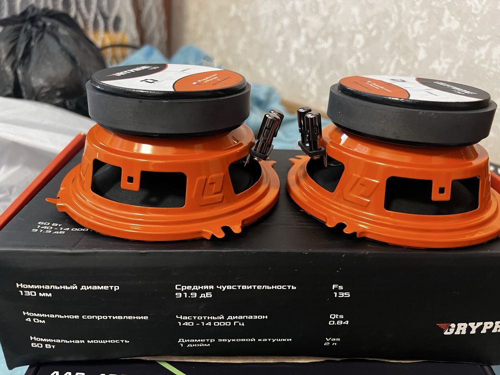 B/U DL Audio Barracuda 13см (matiz,damas, spark,jentra,nexia 1-2-3