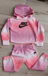 Детски Екип Nike