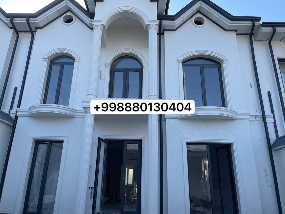 Травиртин атаченто лученто