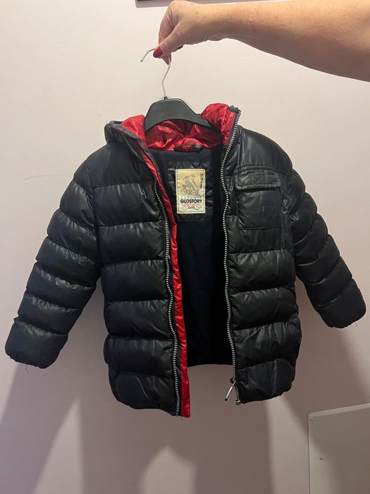 Детско зимно яке