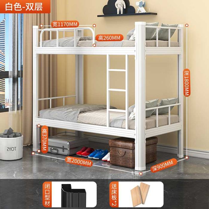 Двухъярусная кровать/ двух этажная кровать из нержавейки