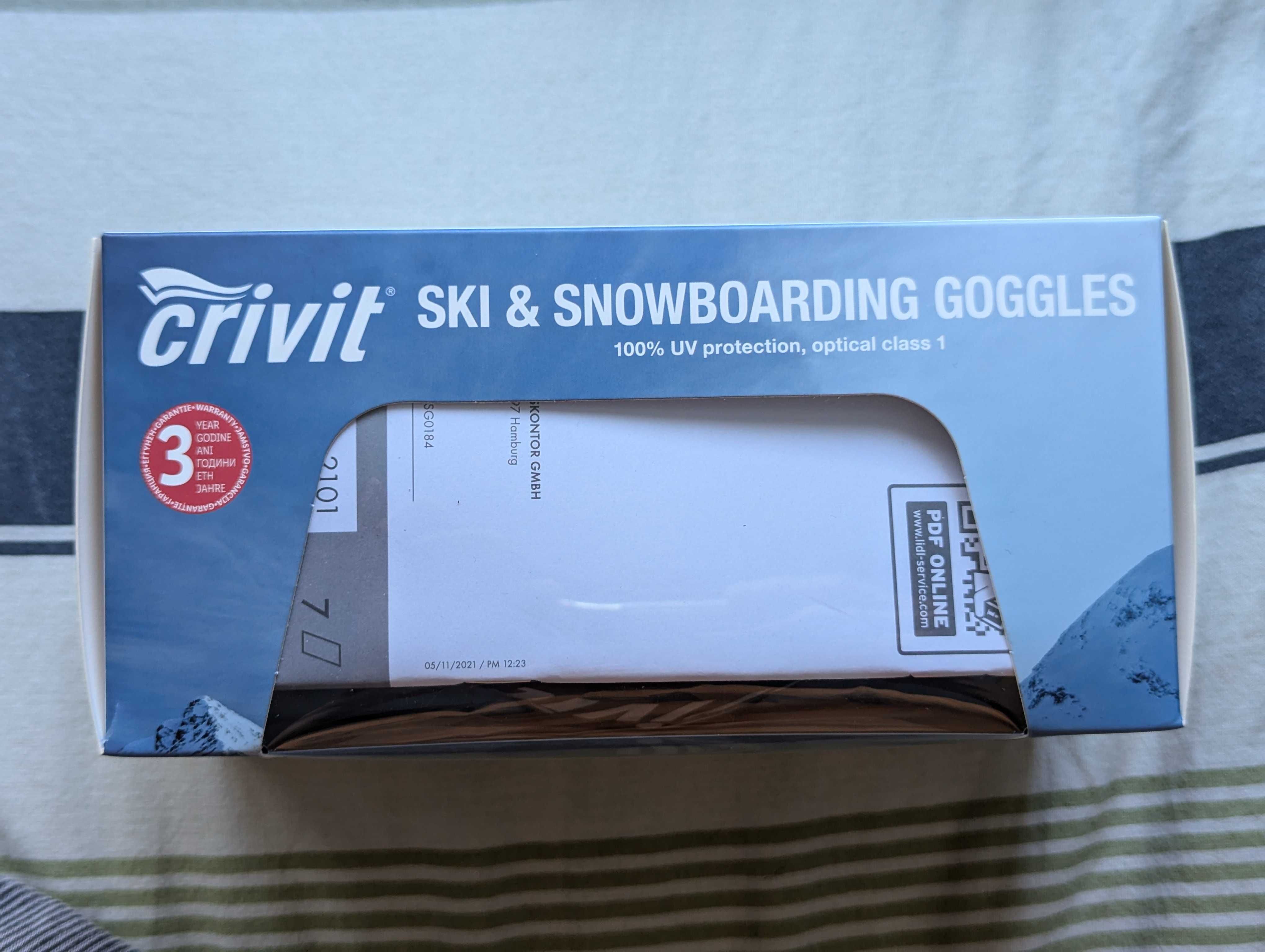 Очила за ски / сноуборд Crivit