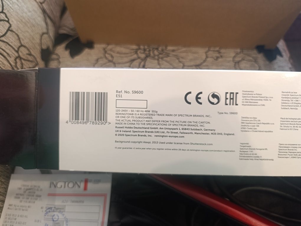 Преса за  коса Remington