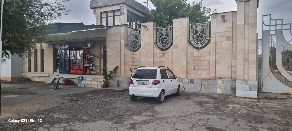 Хусусий, Кучмас мулк сотилади