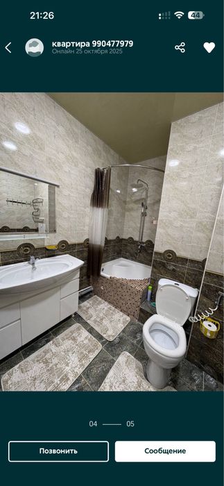 В аренду 1 ком кв в Новостройке.  500$