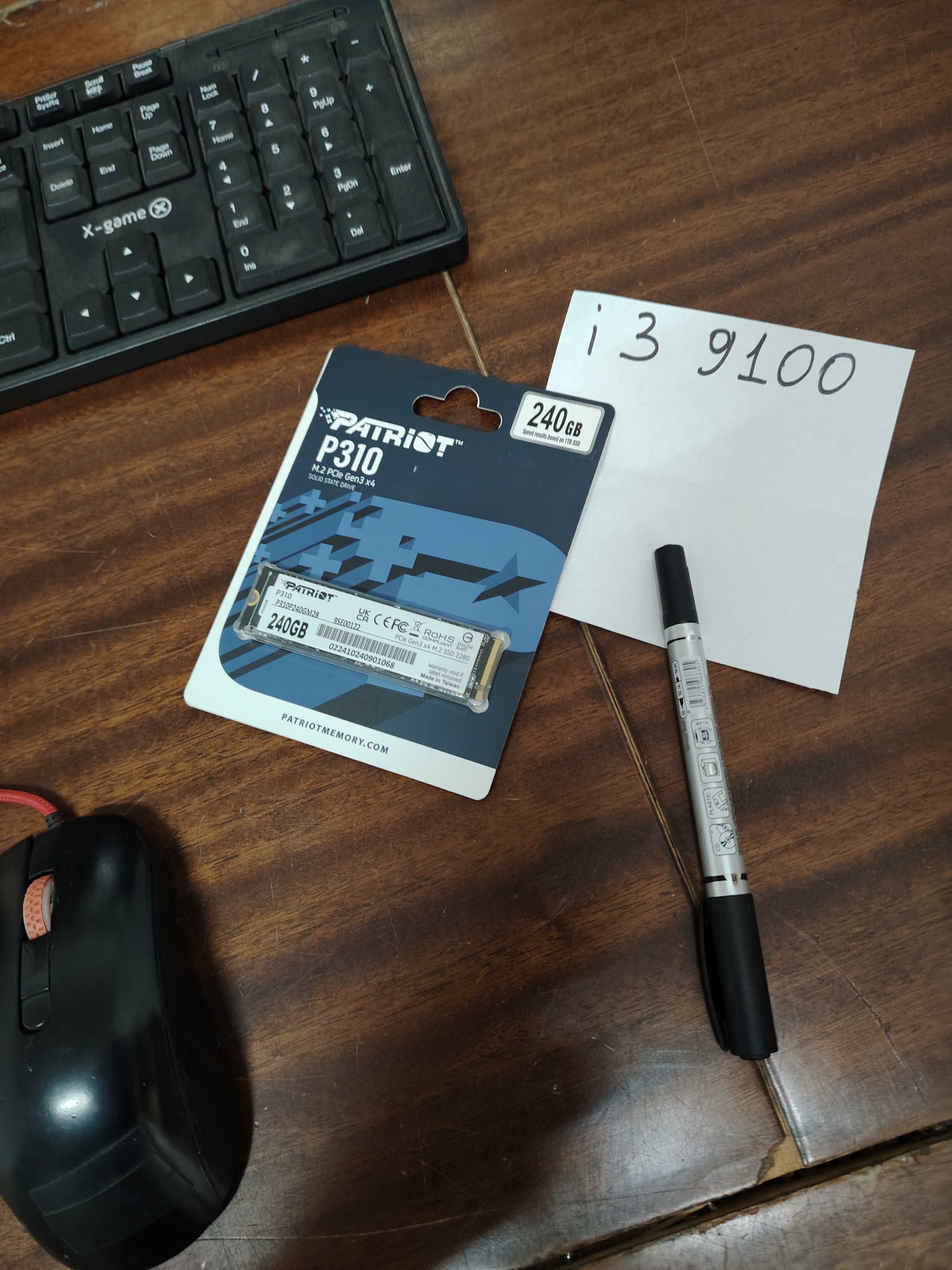 Блок  i3 9100/16Gb/240SSD MVME/GTX1050Ti MSI GTA 5 CS2