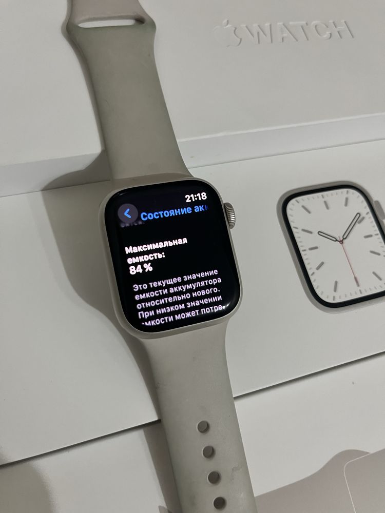 Apple watch series 7 41mm