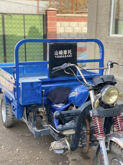 Продаю трицикл 150 кубовый.