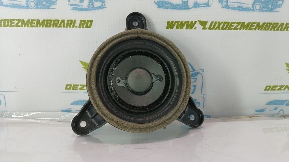 Boxa difuzor subwoofer 4h0035397 Audi A8 D4/4H [facelift] [2013 - 201