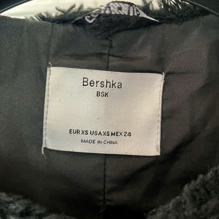 Палто на марката Bershka