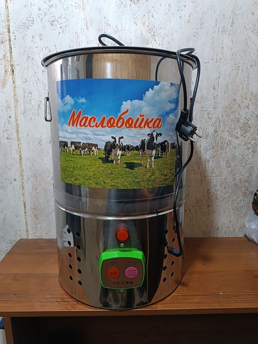 Маслобойка маслобойка