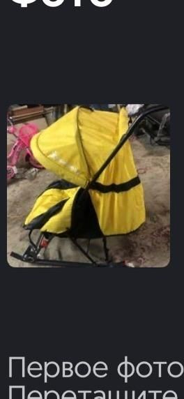 Продам санки коляску