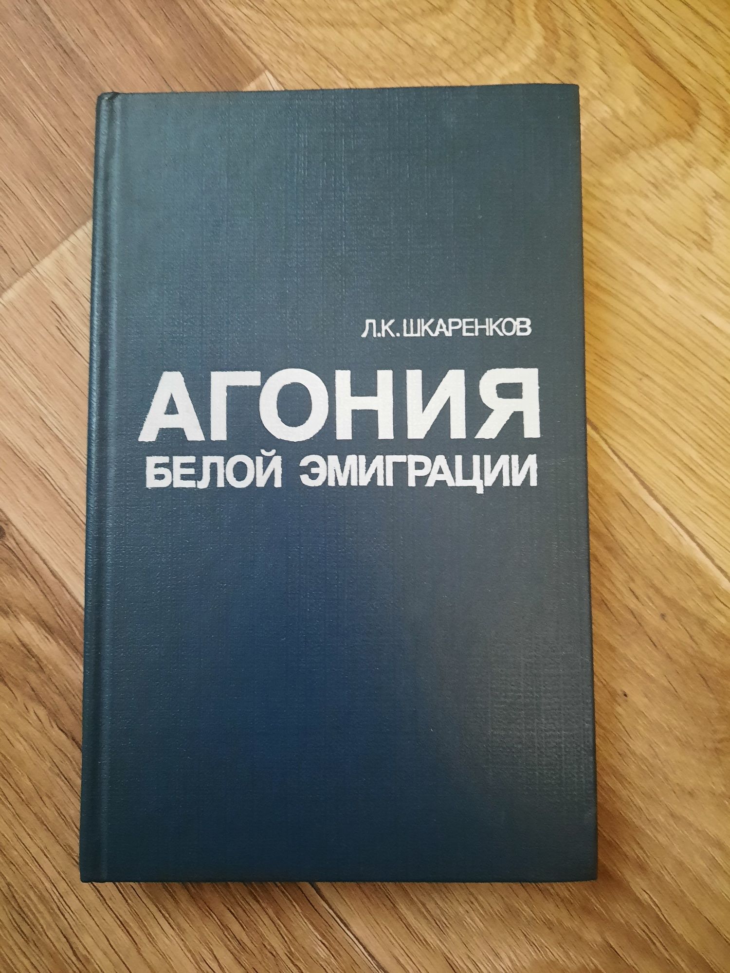 Книги в хорошем состоянии