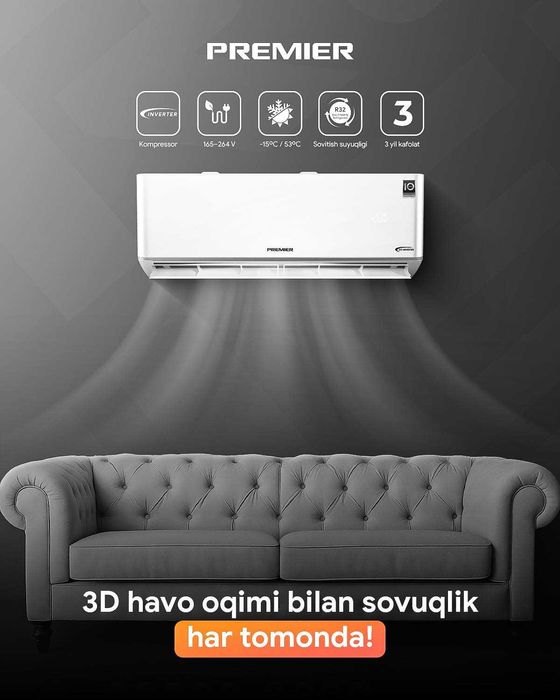 Кондиционер PREMIER! Арзон нарх! Kondisioner PREMIER! Ishonchli Savdo!