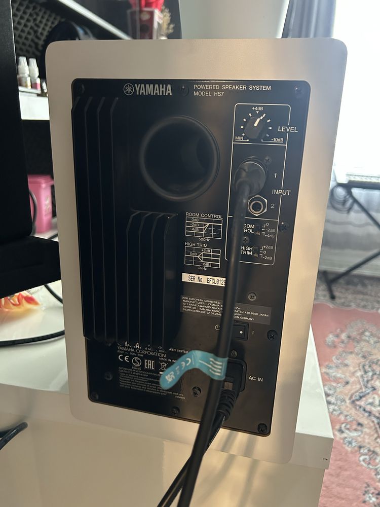 Monitoare de studio Yamaha HS7