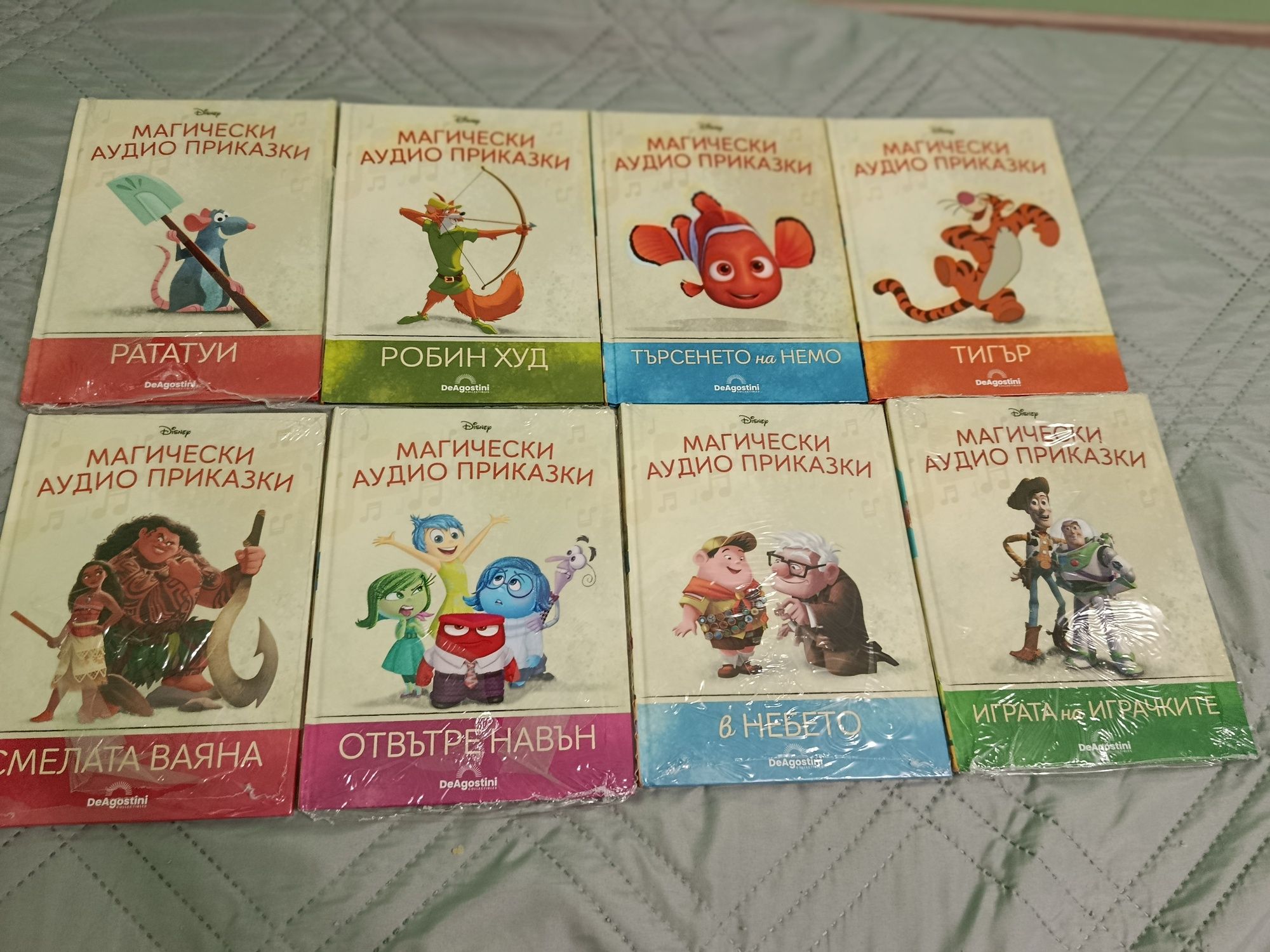 Дисни книжки за деца