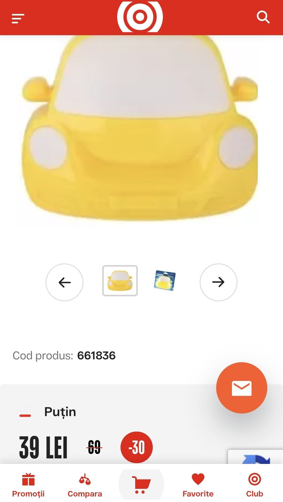 Lampa de veghe cu montare la priza masinuta copii