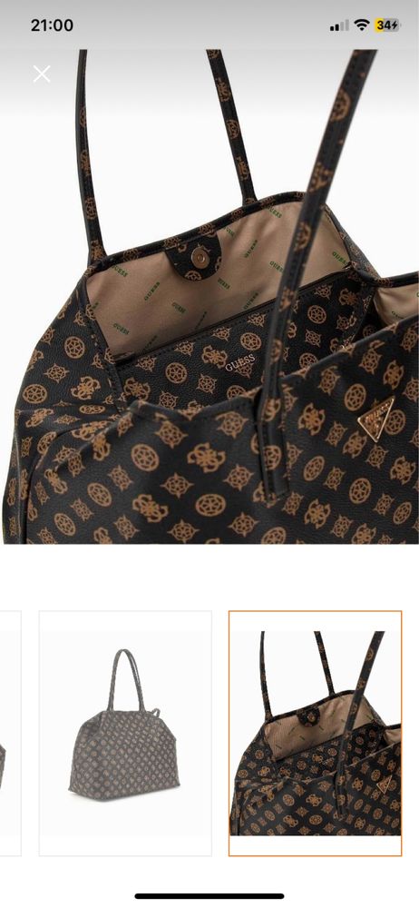 Чанта shopper/tote bag GUESS