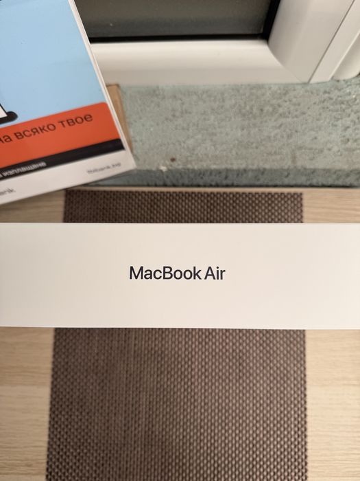 ЛИЗИНГ‼️ MacBook Air (13-inch, M4, 2025)13 MDN/10 CP 8C GPU/16GB/256GB