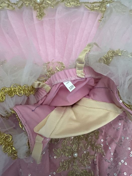 Rochite pt balet mar 120