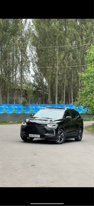 Трекер премьер 2023