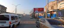 Andijonda bilbordlarda reklama Реклама  на билбордах в Андижане