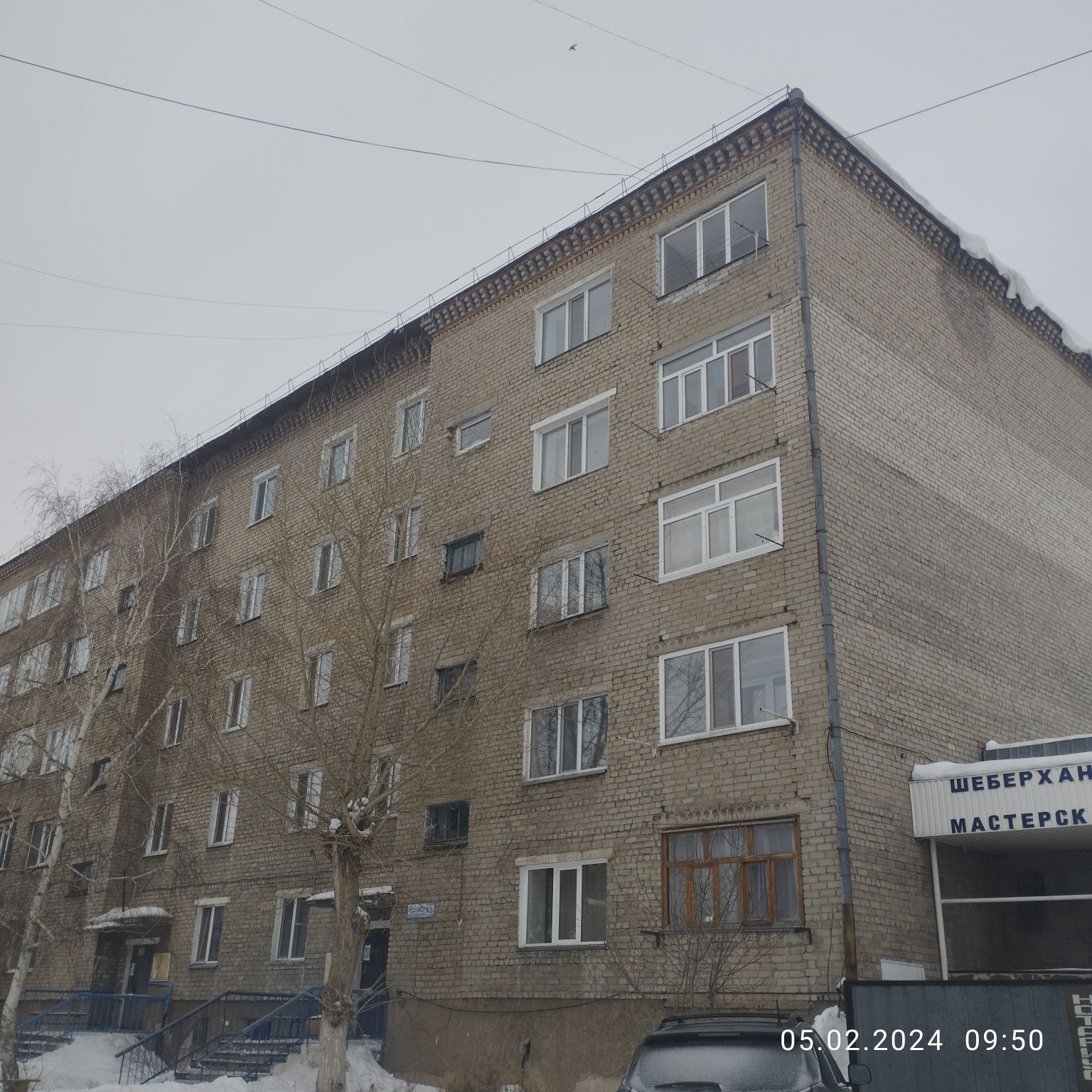 Продам квартиру на Войкова 32 район вокзала