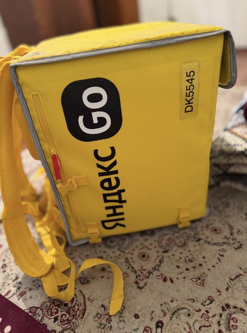 Яндекс Сумка ТермоКороб