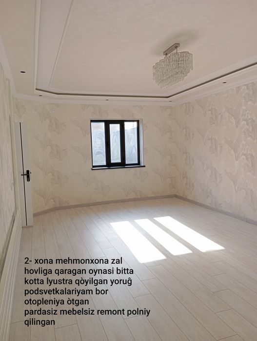 Uy uchastka sotiladi