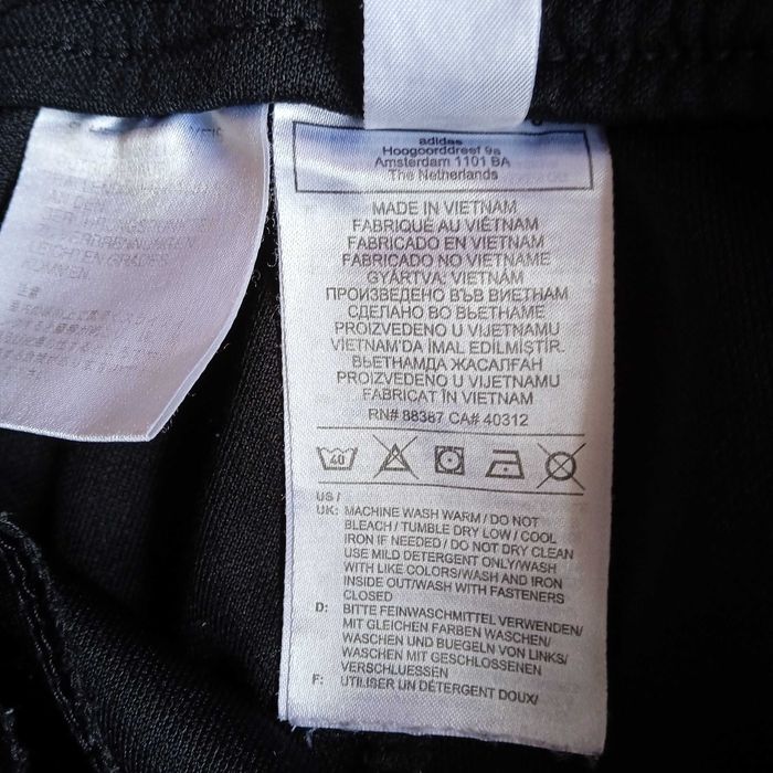 ADIDAS Aeroready размер M 100% ОРИГИНАЛНО долнище долница анцуг Адидас