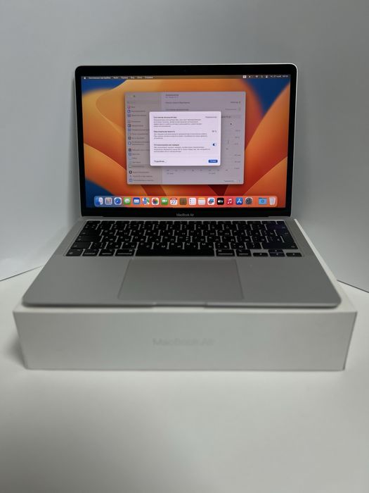 MacBook Air M1 2020 “Bas Market”