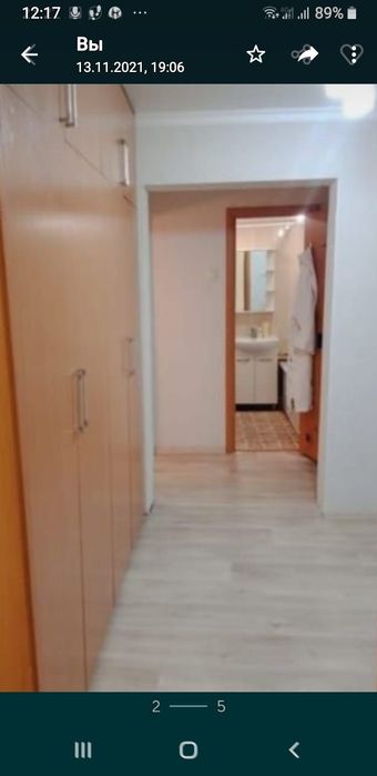 1 ком.Кжби,по часам,ночь,сутки